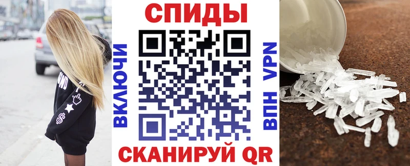 АМФЕТАМИН Premium  Бобров 
