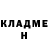 МЕТАДОН белоснежный fant1k roman