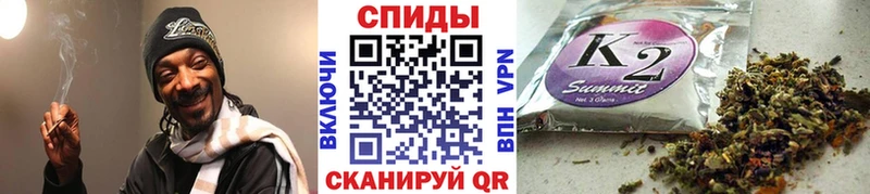 купить наркотики цена  Бобров  Бутират буратино 