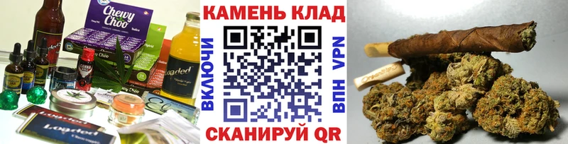 наркотики Бобров МЕГА ТОР Canna-Cookies конопля