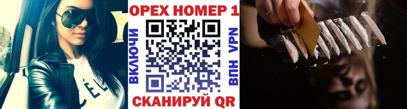 хочу наркоту  Бобров  COCAIN Эквадор 