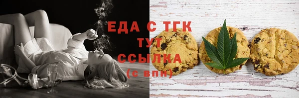 2c-b Алзамай