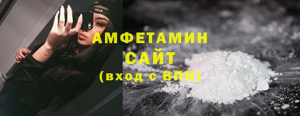 mdpv Абаза