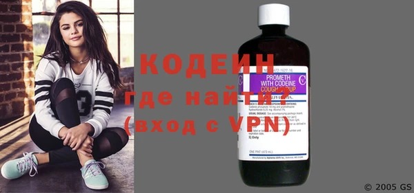 2c-b Алзамай