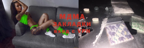 индика Алексеевка