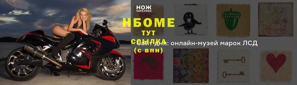 дистиллят марихуана Алексин