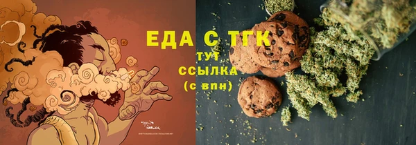 индика Алексеевка