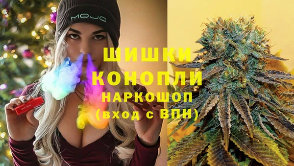 mdpv Абаза