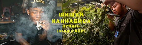 дистиллят марихуана Алексин